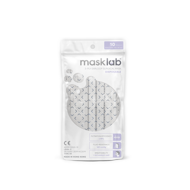 Linen Square Adult 3-ply Surgical Mask 2.0 (Pouch of 10)